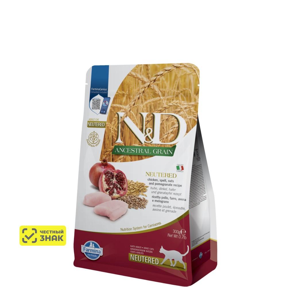 Farmina ND Ancestral Grain Сухой корм для стерилизованных кошек и кастрированных котов, курица, 300 гр.