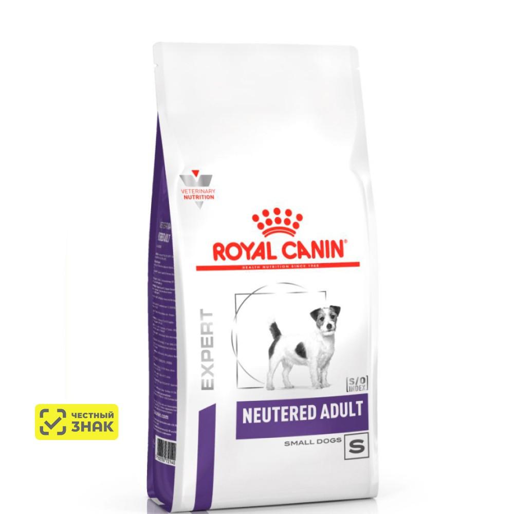 Royal Canin Neutered Adult Small Dog S/O Сухой корм для стерилизованных или склонных к набору веса взрослых собак мелких пород, 3,5 кг