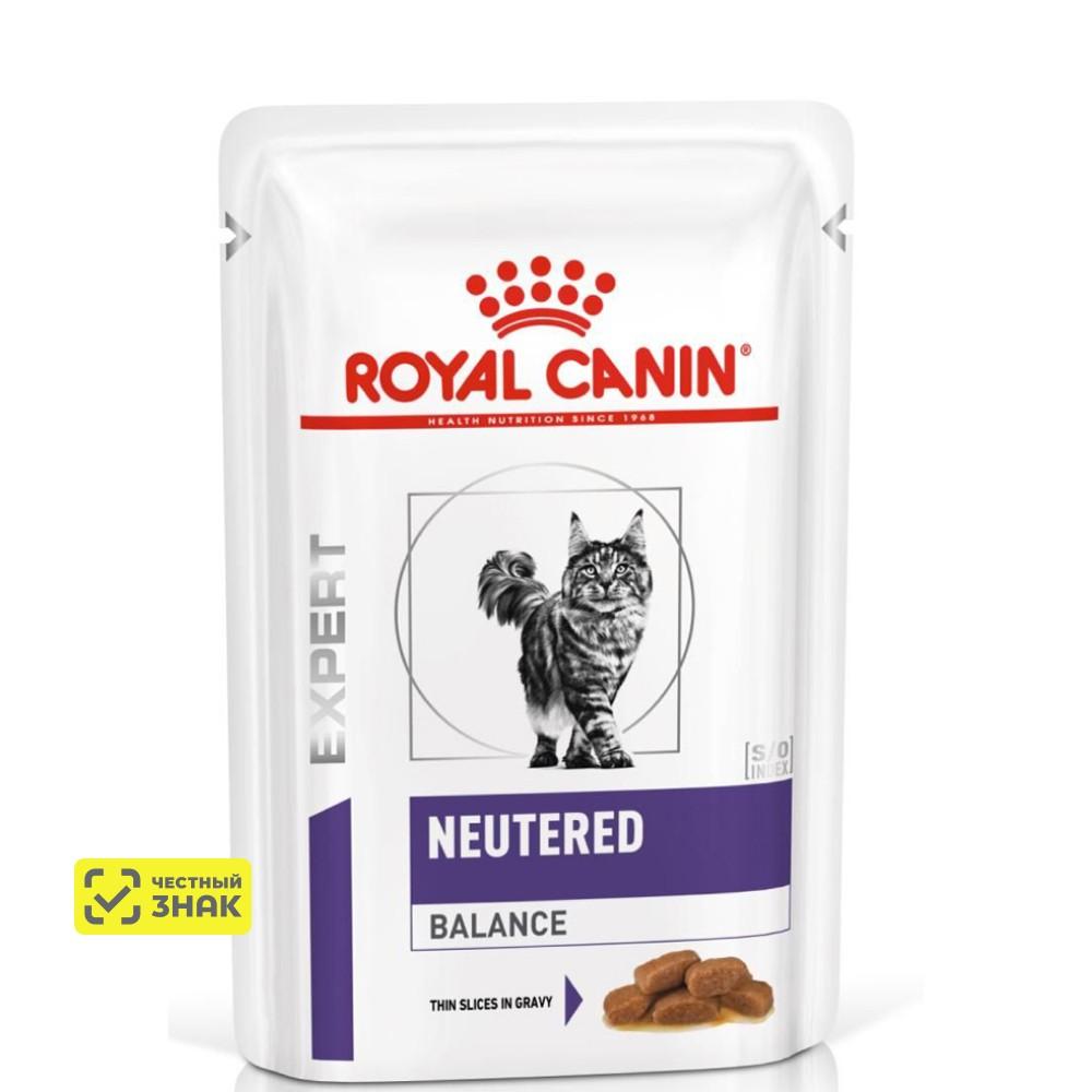 Royal Canin Neutered balance Влажный корм (пауч) для стерилизованных кошек старше 1 года, склонных к набору веса, кусочки в соусе, 85 гр.