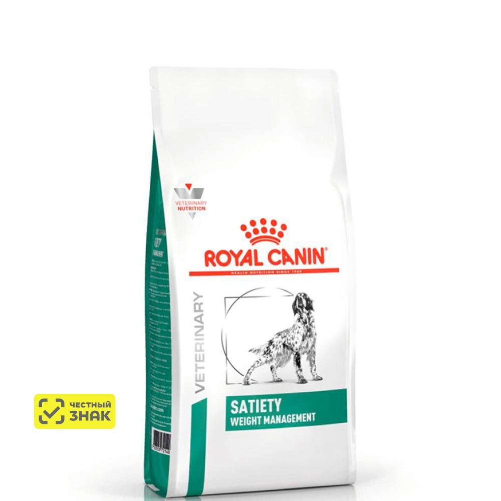 Royal Canin Satiety Weight Management SAT30 Сухой корм для собак для контроля избыточного веса, 1,5 кг