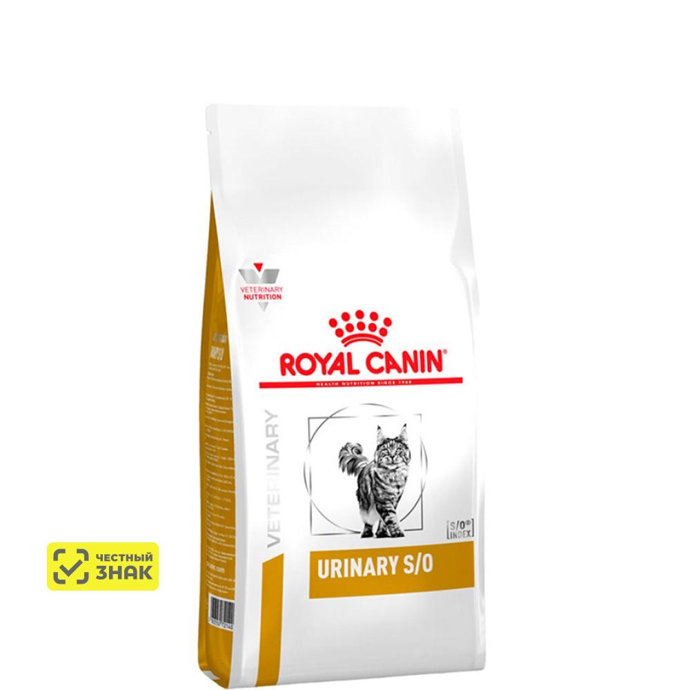 Royal Canin Urinary S/O Сухой корм для кошек при заболеваниях дистального отдела мочевыделительной системы, 1,5 кг