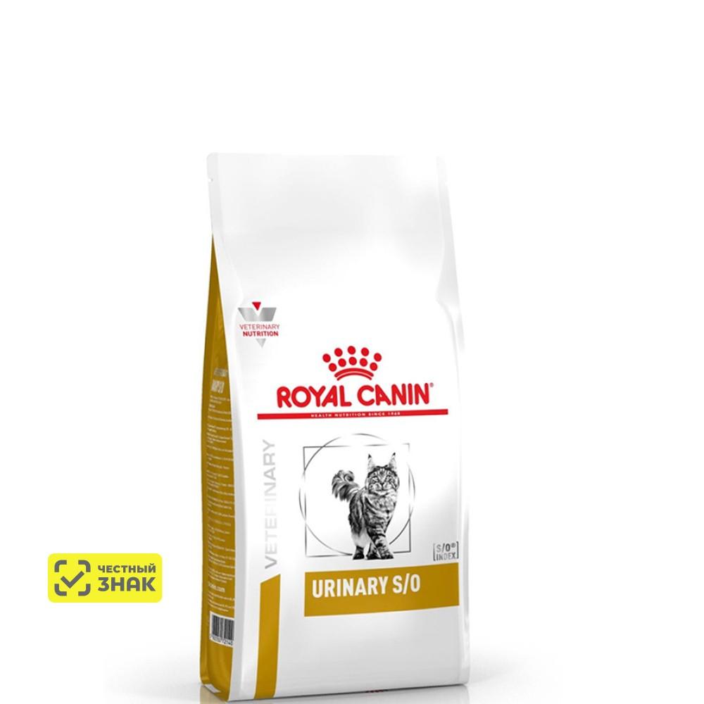 Royal Canin Urinary S/O Сухой корм для кошек при заболеваниях дистального отдела мочевыделительной системы, 350 гр.