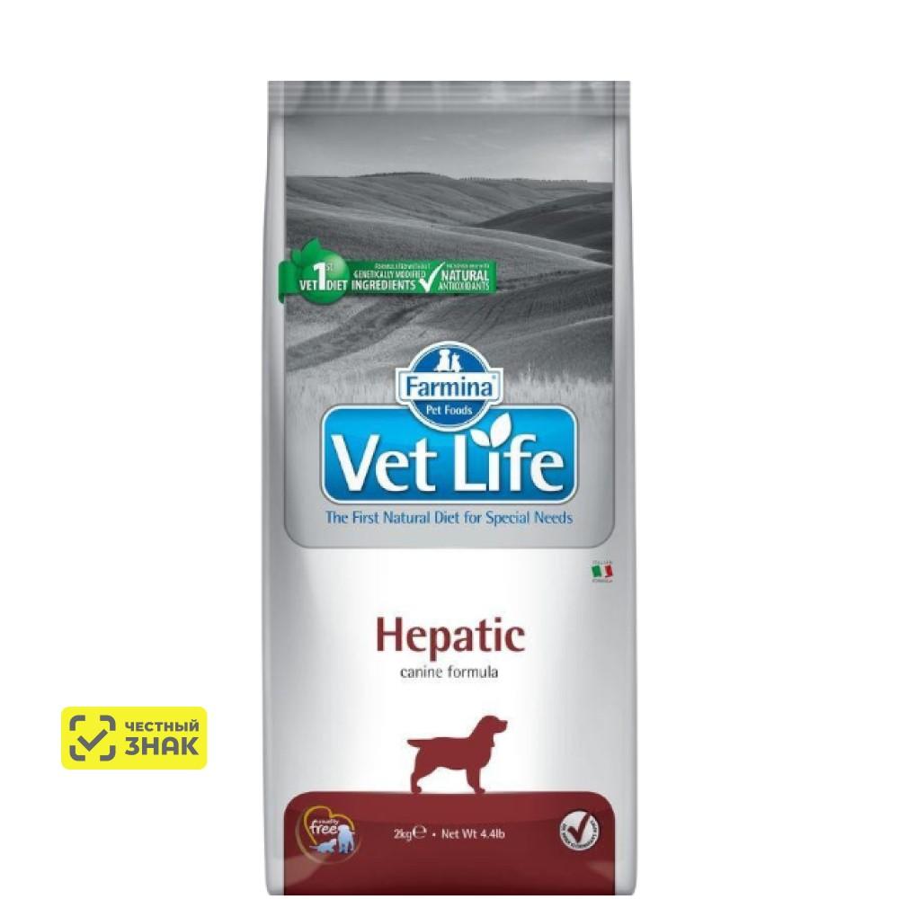 Farmina Vet Life Dog Hepatic Сухой диетический корм для собак при болезнях печени, 2 кг