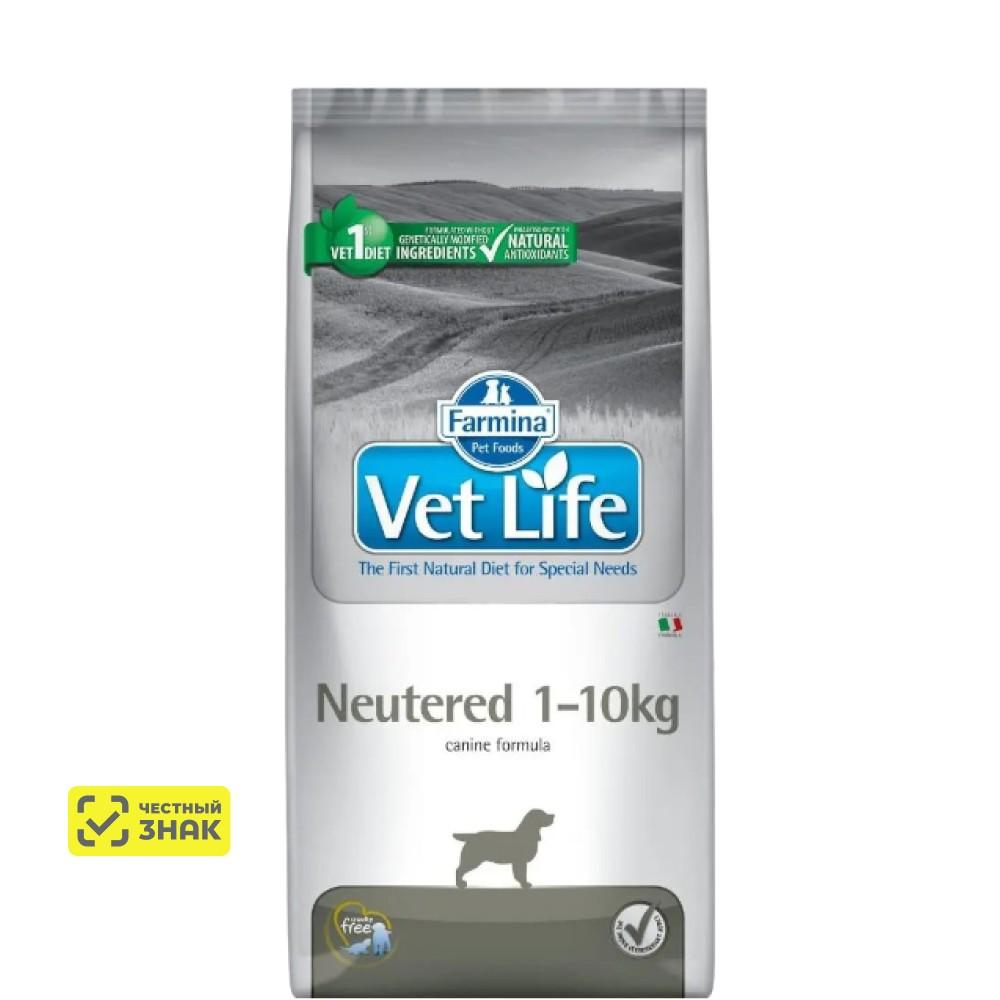 Farmina Vet Life Dog Neutered Сухой корм для стерилизованных сук и кастрированных кобелей 1-10 кг, 2 кг