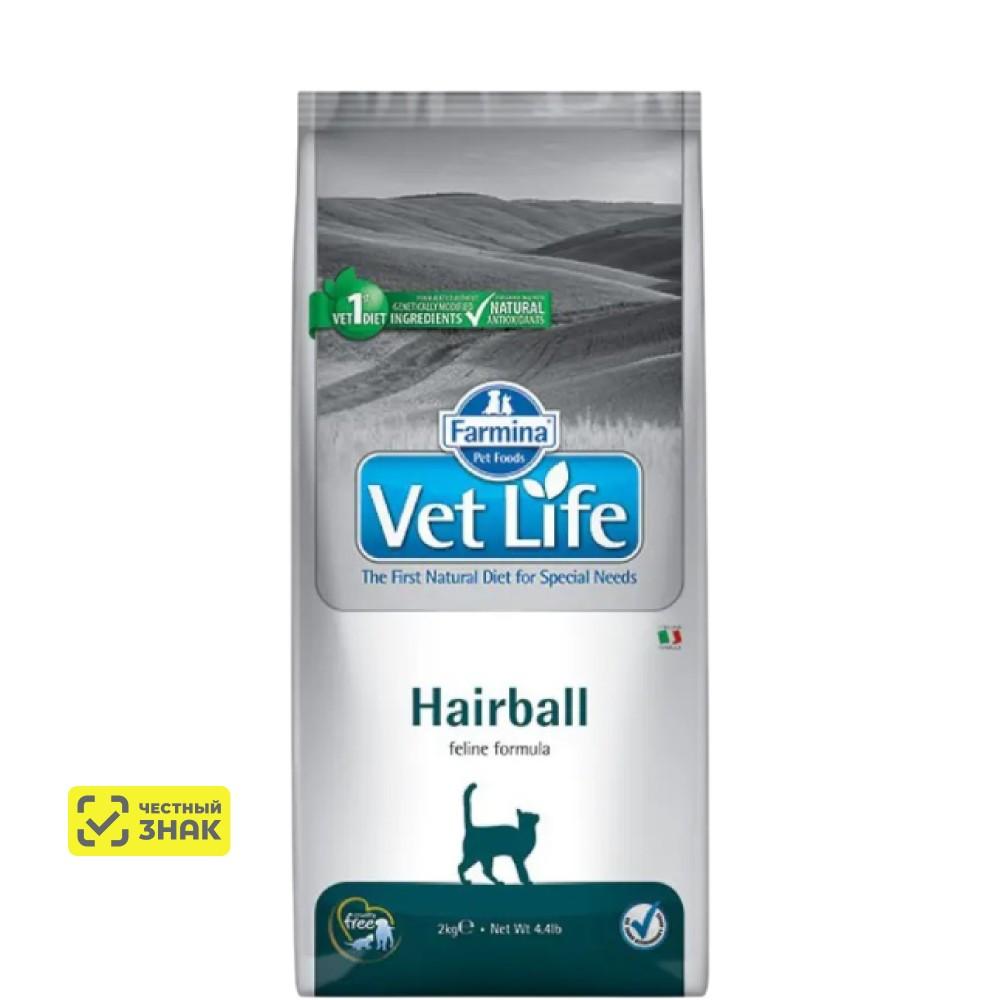 Farmina Vet Life Hairball Сухой полнорационный корм для взрослых кошек, способствующий выведению комочков шерсти из кишечника, 2 кг