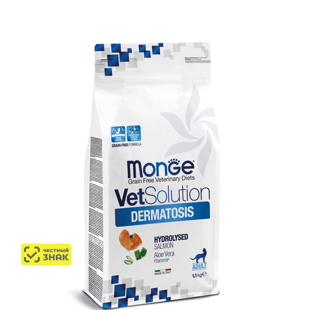 Monge VetSolution Cat Dermatosis Сухой корм для кошек при заболеваниях кожи, 1,5 кг