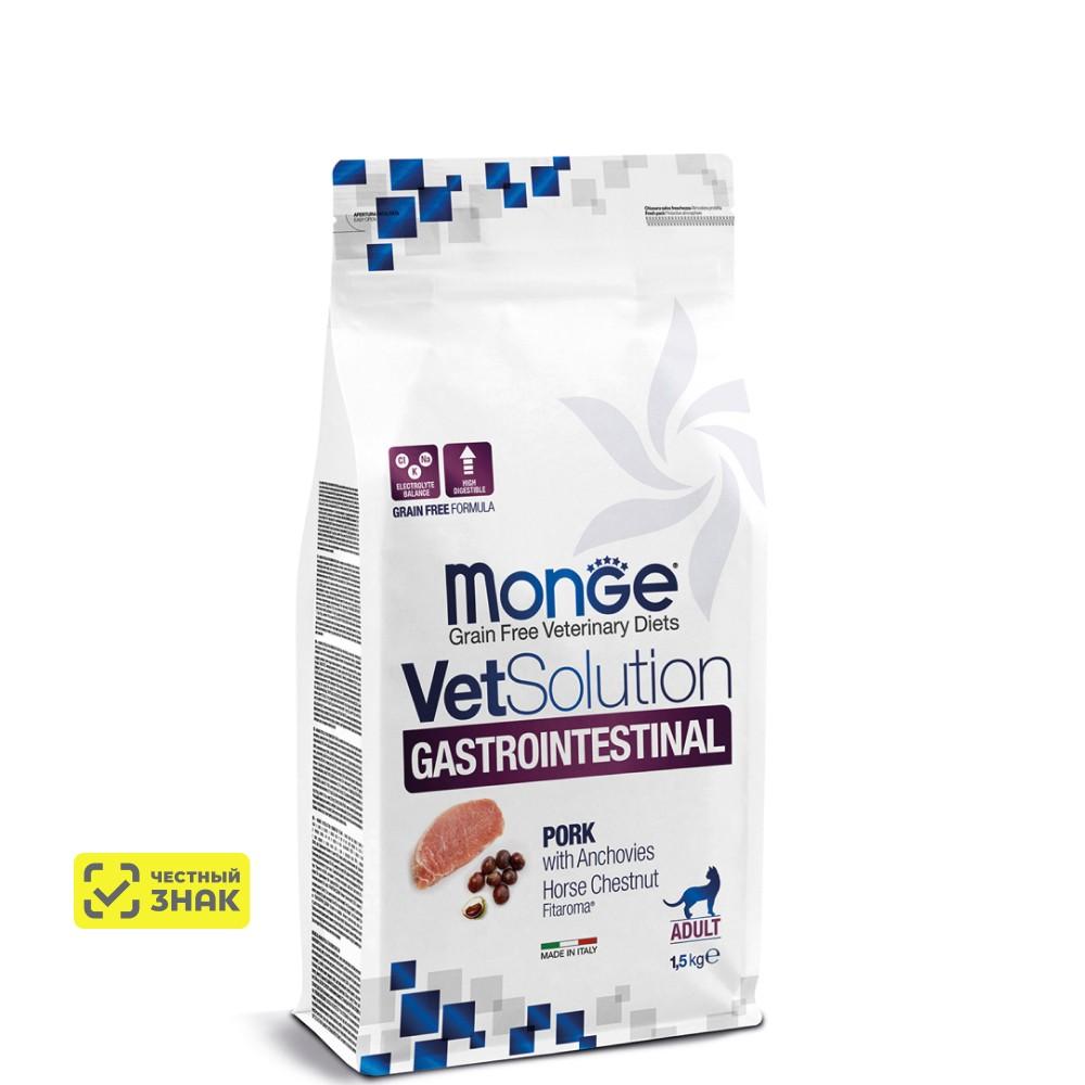 Monge VetSolution Cat Gastrointestinal Сухой корм для кошек при заболеваниях желудочно-кишечного тракта, 1,5 кг