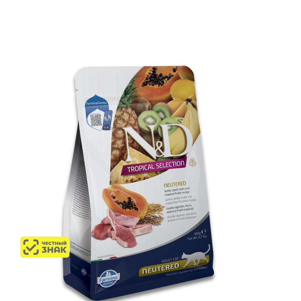 Farmina ND Tropical Selection Сухой корм для стерилизованных кошек и кастрированных котов, ягненок, 300 гр.