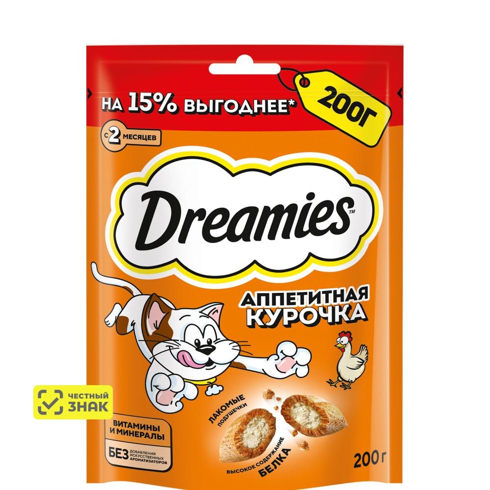Dreamies Лакомство Подушечки с курицей для кошек, 200 гр.