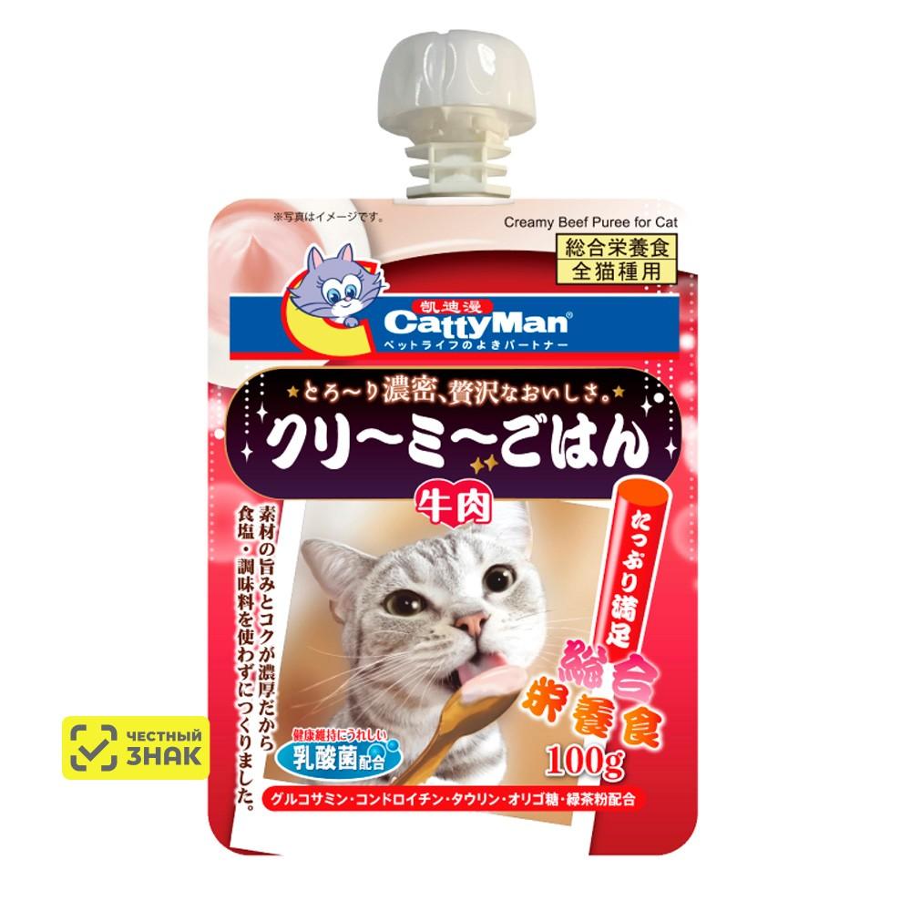 CATTYMAN Лакомство Сгущёнка на основе японской говядины для кошек и котят, 100 гр.