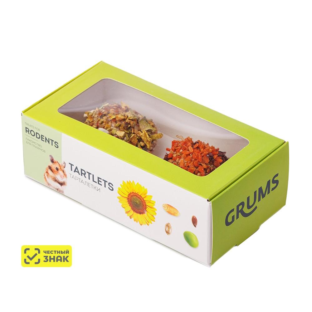 GRUMS Тарталетки для грызунов Овощное ассорти, 2 шт. в упаковке