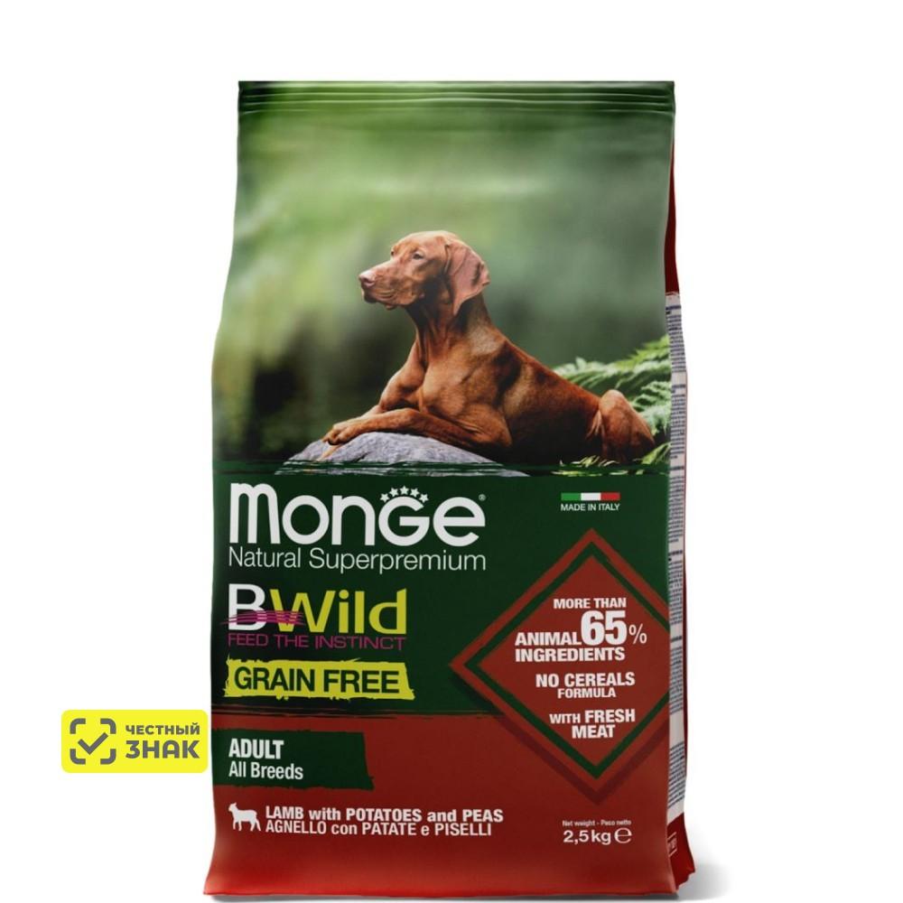 Monge BWild Feed the Instinct Grain Free Сухой корм беззерновой для взрослых собак всех пород, с мясом ягненка, картофелем и горохом, 2,5 кг