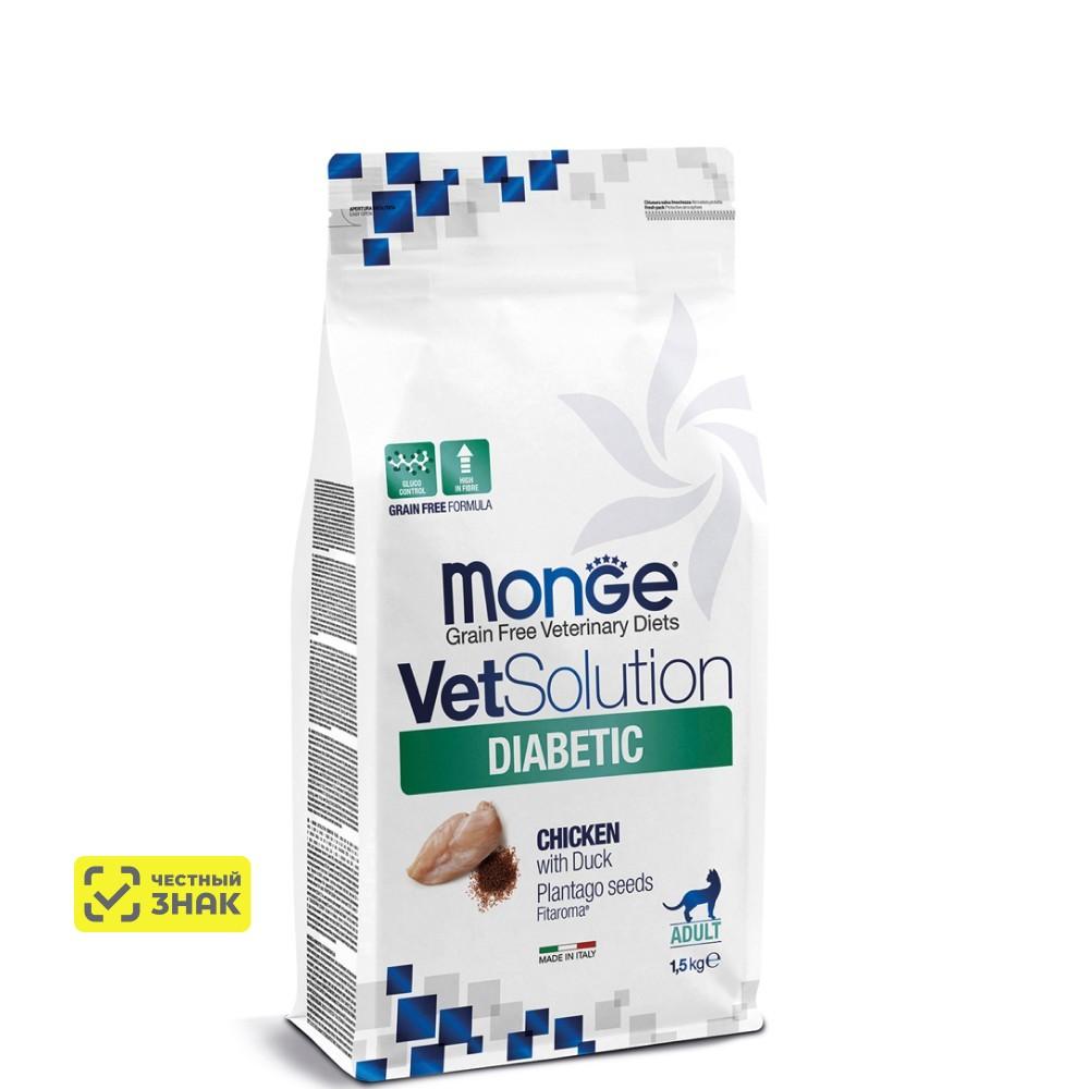 Monge VetSolution Cat Diabetic Сухой корм для кошек при сахарном диабете и избыточном весе, 1,5 кг