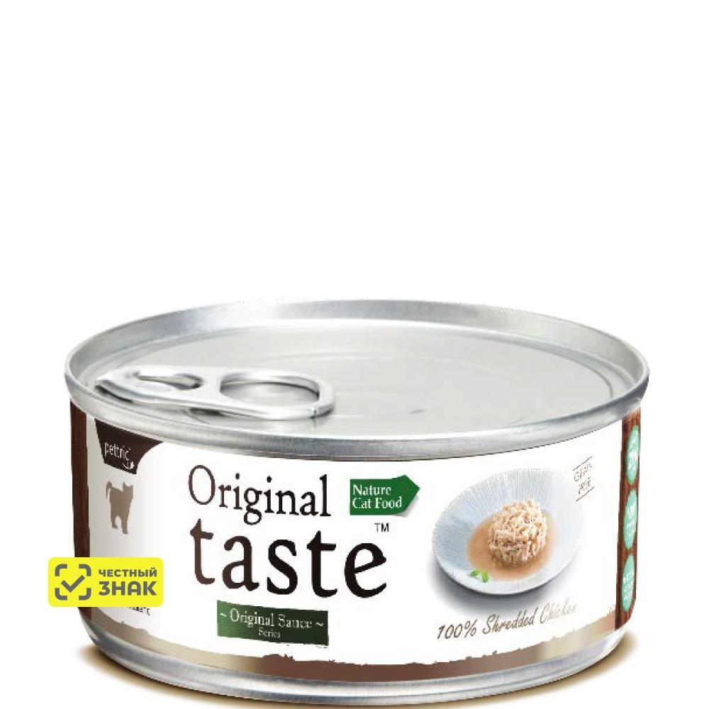 Pettric Original Taste Влажный корм (консервы) для кошек, курица в соусе, 70 гр.
