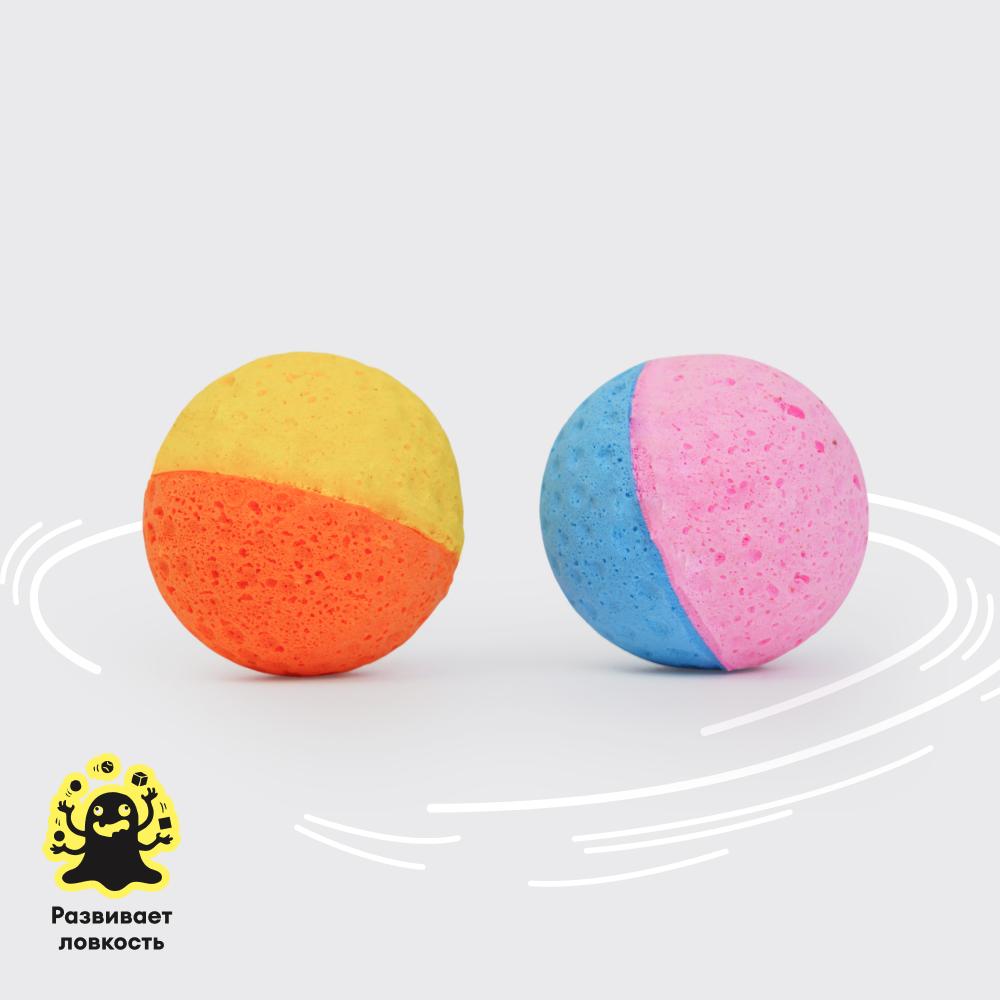 Petmax Игрушка для кошек Мяч мягкий, 3,5 см (2 шт.)