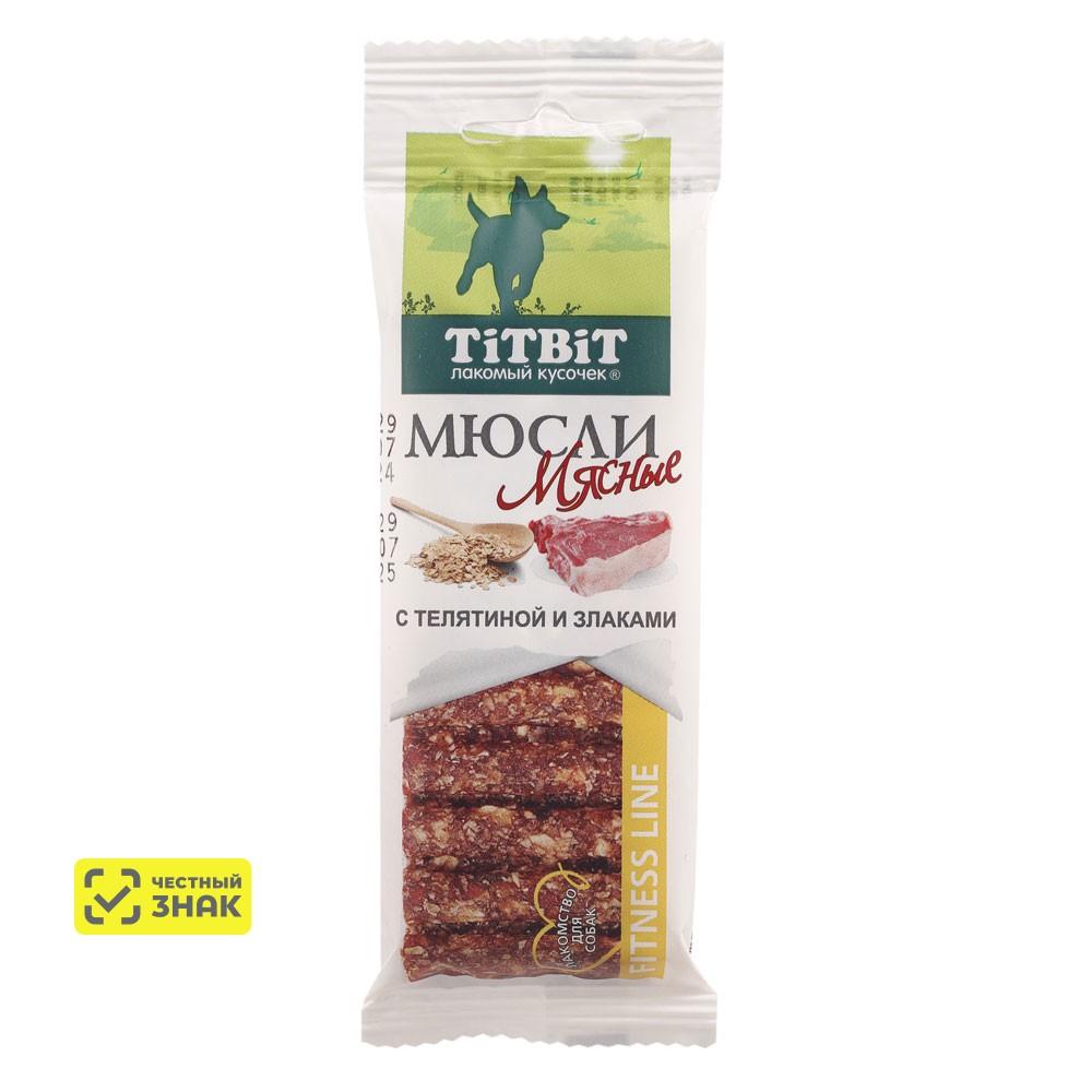 TiTBiT Лакомство Мюсли мясные с телятиной и злаками для собак, 40 гр.