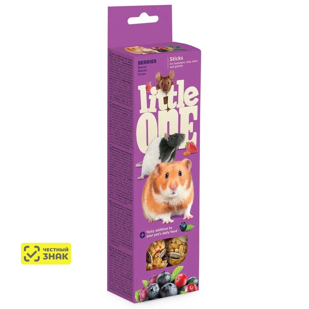 Little One палочки для хомяков, крыс, мышей и песчанок с ягодами