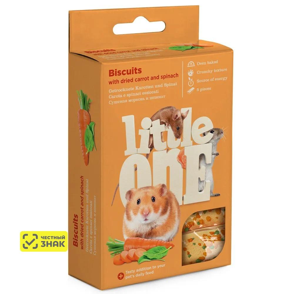 Little One бисквиты с морковью для хомяков, крыс, мышей и песчанок