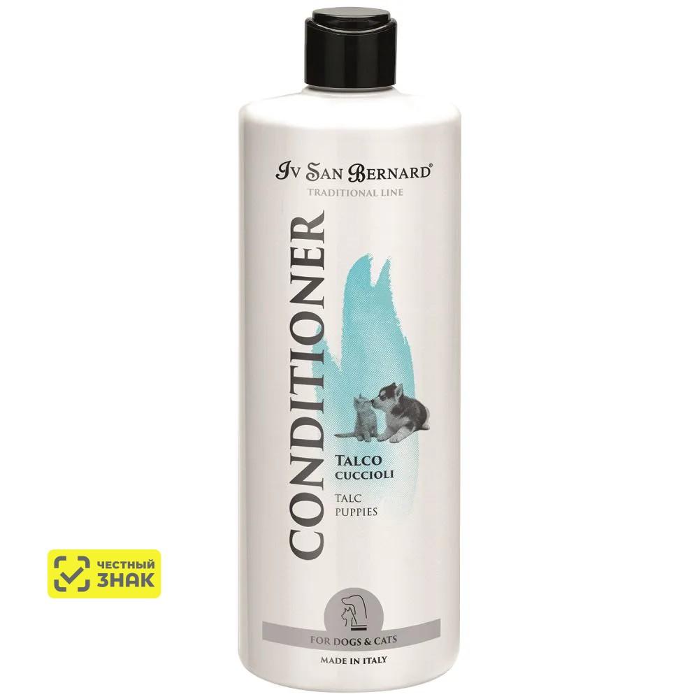 Iv San Bernard Traditional Line Talc Кондиционер для щенков и котят, 500 мл