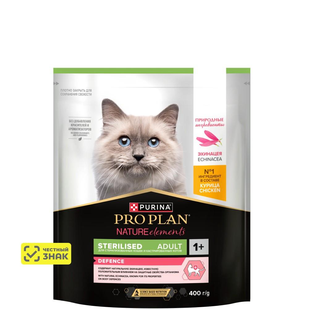 PRO PLAN® Nature Elements Сухой корм для взрослых стерилизованных кошек и кастрированных котов, с курицей, 400 гр.