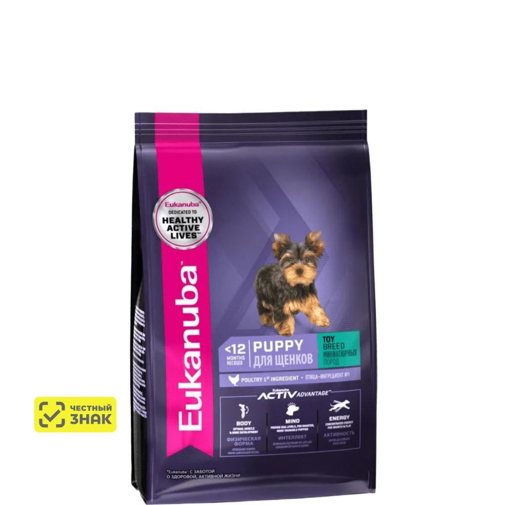 Eukanuba Puppy Toy Breed Сухой корм для щенков мелких пород, с птицей, 500 гр.