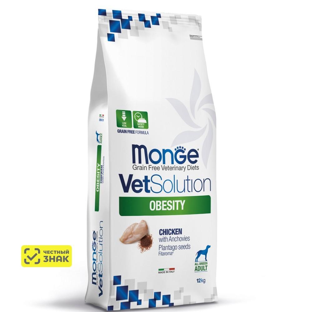 Monge VetSolution Dog Obesity Сухой корм для собак при избыточном весе, 12 кг