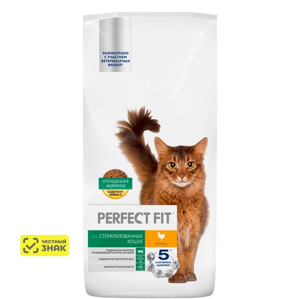 Perfect Fit Сухой корм для стерилизованных кошек, с курицей, 5 кг