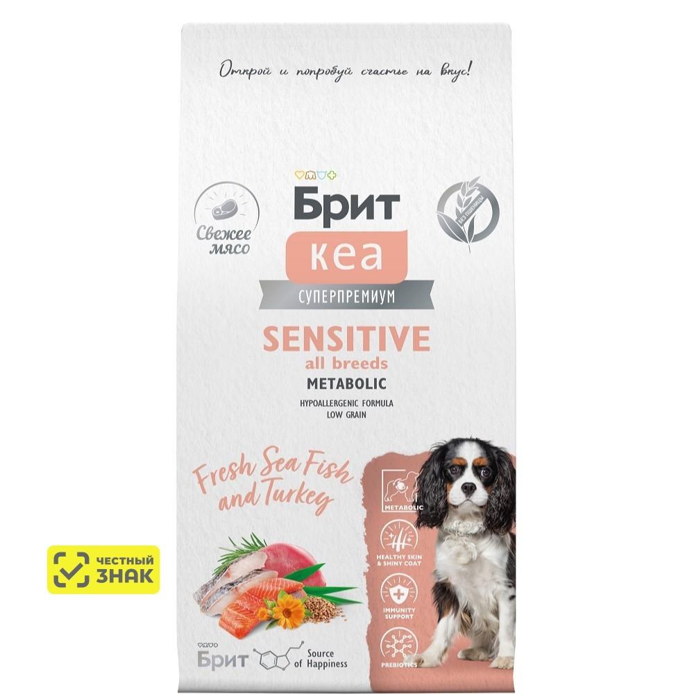 Brit Кеа Adult Sensitive All Breeds Сухой корм для взрослых собак всех пород, с морской рыбой и индейкой, 12 кг