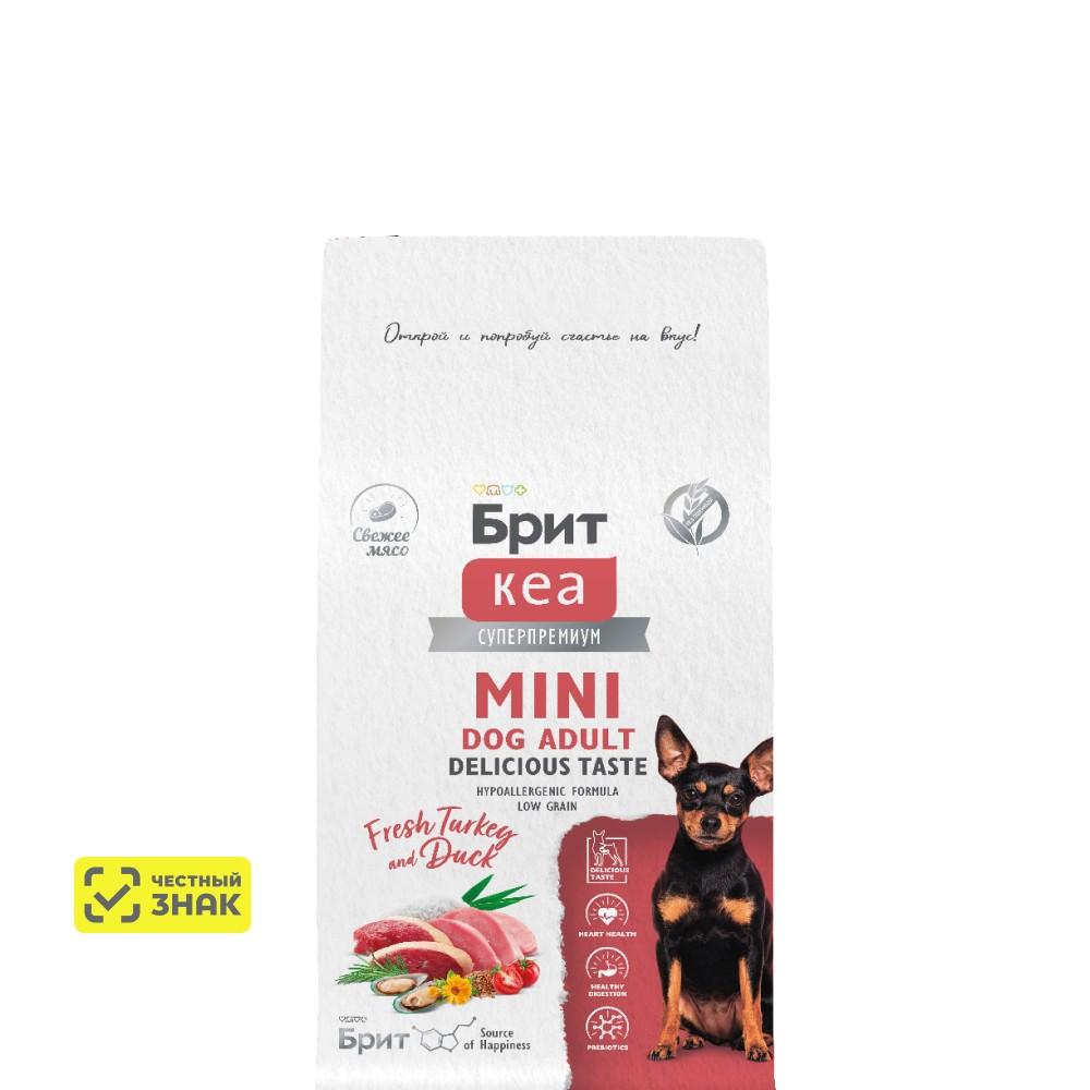 Brit Kea Mini Dog Adult Delicious Taste Сухой корм для взрослых собак мини-пород, с индейкой и уткой, 400 гр.