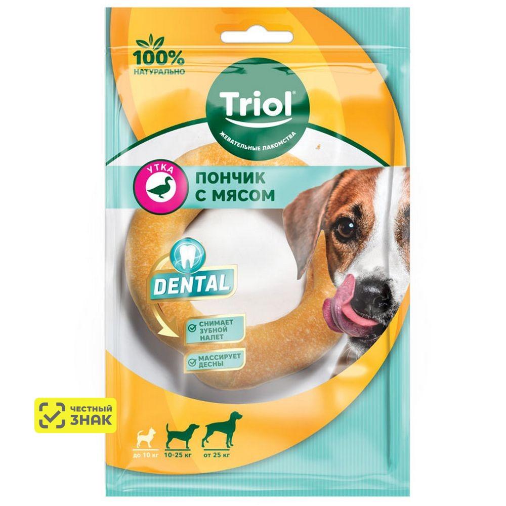 Triol Лакомство Dental Пончик жевательный с мясом утки для собак, 65-75 гр.