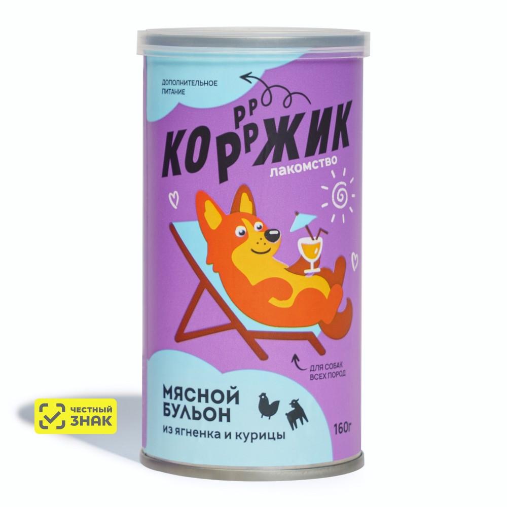 КОРЖИК Лакомство Мясной бульон для собак всех пород, с ягненком и курицей, 160 гр.