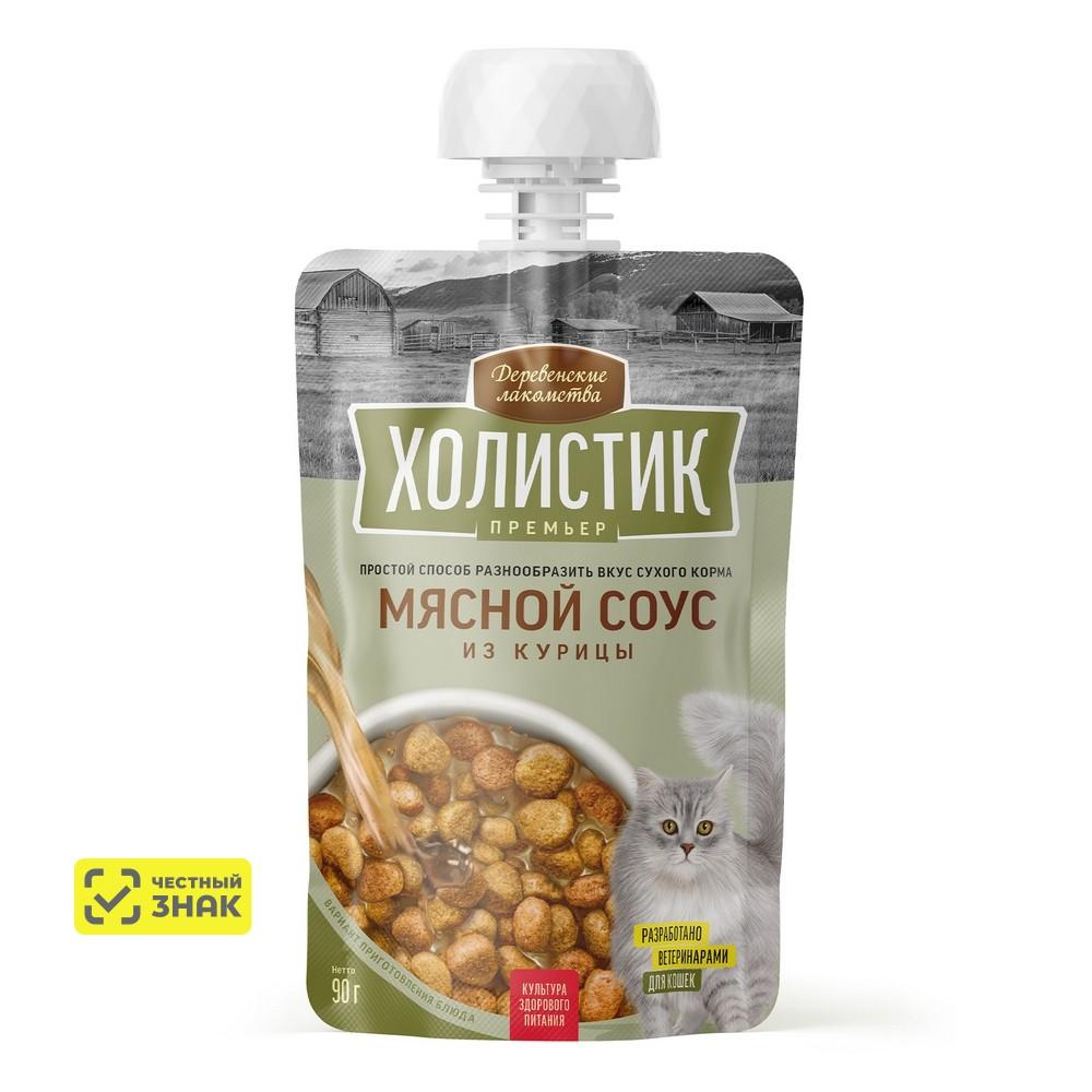 Деревенские лакомства Лакомство Мясной соус для кошек, с курицей, 90 гр.