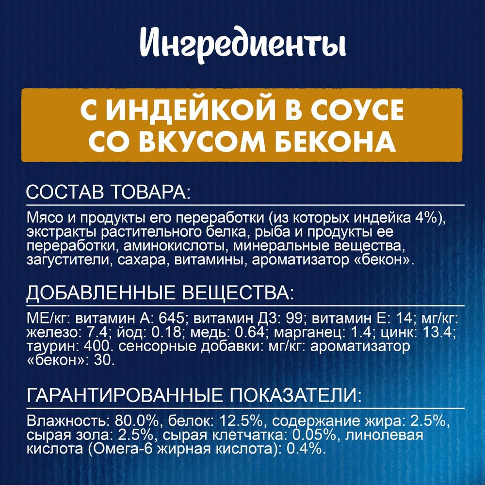 https://storage.yandexcloud.net/pim-core/dbpim-prod_114612.jpg