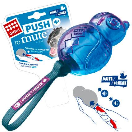 GiGwi Игрушка для собак Push to Mute Сова с отключаемой пищалкой 15 см