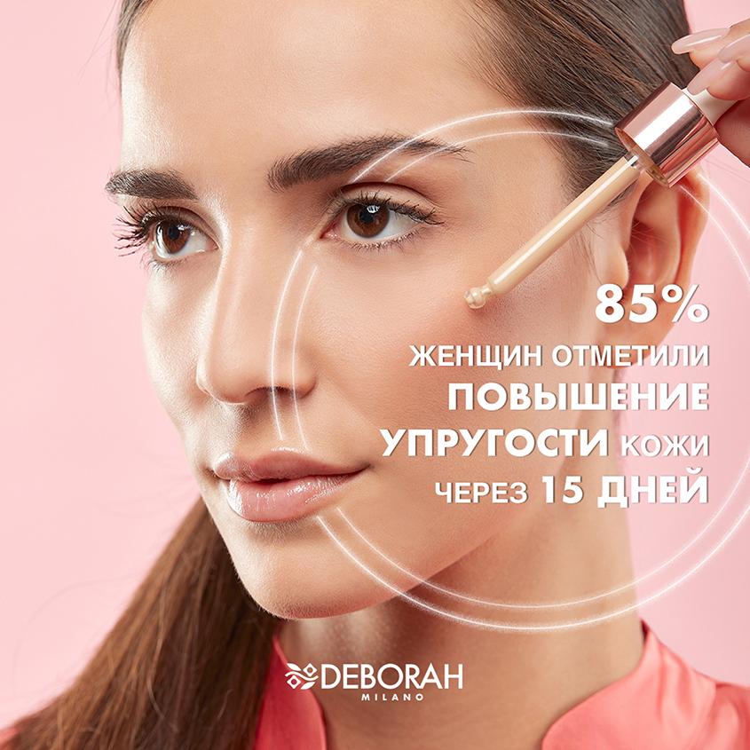 https://www.podrygka.ru/upload/iblock/001/001bf377bed34853fdd1d2537709bcd8.jpg