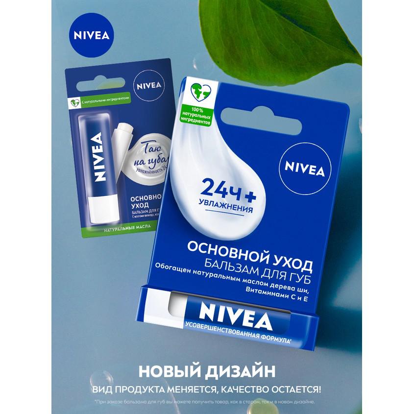 https://www.podrygka.ru/upload/iblock/00f/00f466a3b8b48795a8621c977f92f977.jpg