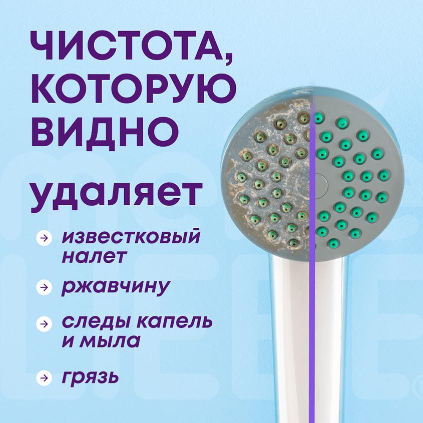 https://www.podrygka.ru/upload/iblock/014/014965e373c0b1762e289b079a9a9bee.jpg