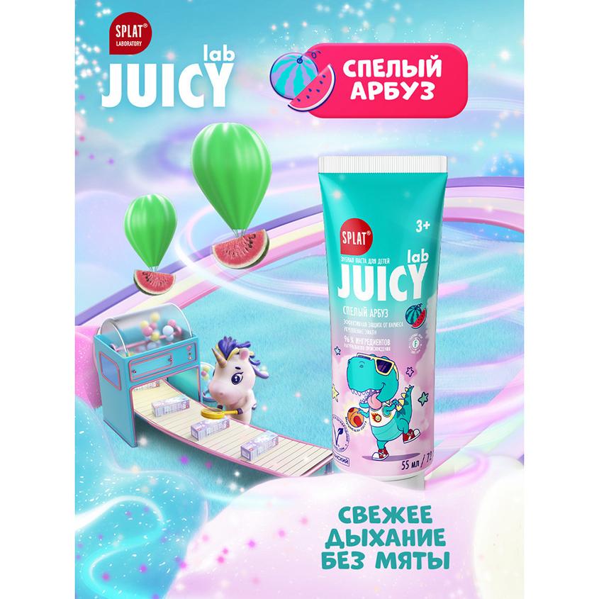 https://www.podrygka.ru/upload/iblock/02c/02c0b83ff7505de914f50ffdd604f5af.jpg
