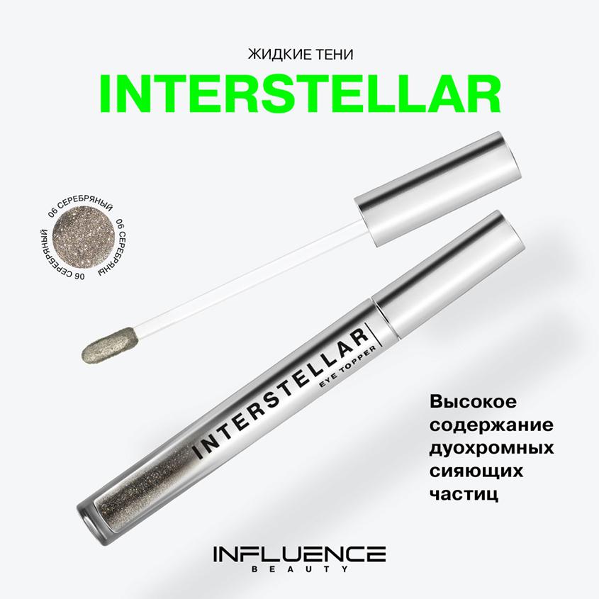 https://www.podrygka.ru/upload/iblock/038/038b8ecb6a63dad03a1789b124a7a3e5.jpg