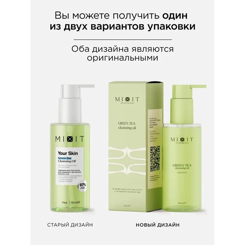https://www.podrygka.ru/upload/iblock/03a/03ad98d700a03e5123feddbb15364c08.jpg