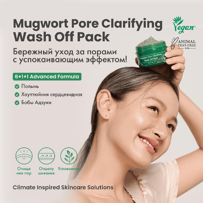 https://www.podrygka.ru/upload/iblock/03a/03adfb48414c12cd745919ec5019d88f.jpg