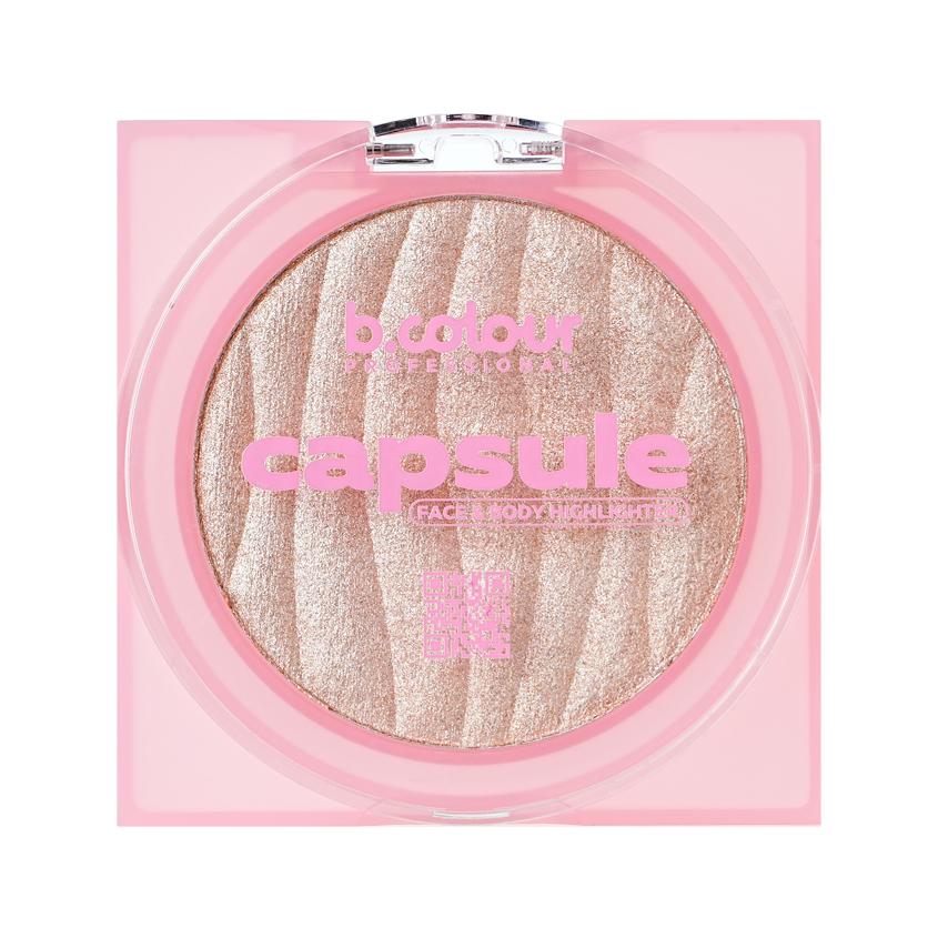 Хайлайтер для лица и тела `B.COLOUR PROFESSIONAL` FACE & BODY HIGHLIGHTER с шиммером тон 01 Infinity