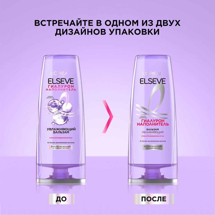 https://www.podrygka.ru/upload/iblock/03f/03fda49fa5b347b60d9fdb2aeb1e8e8e.jpg