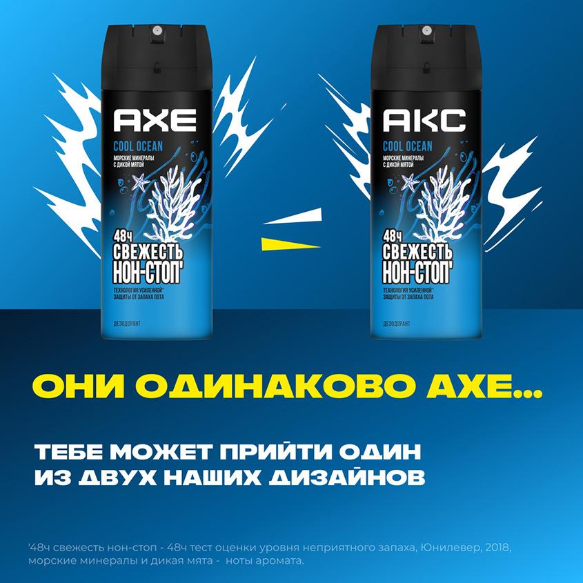 https://www.podrygka.ru/upload/iblock/05b/05b9c4320bd3efa23aa6f6ffbf0b802f.jpg
