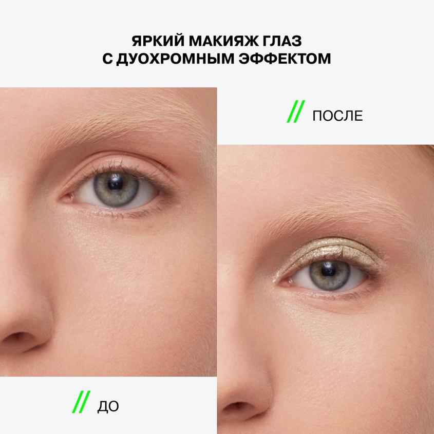 https://www.podrygka.ru/upload/iblock/06c/06c8ad23245bf64eeda21b759e0080a6.jpg