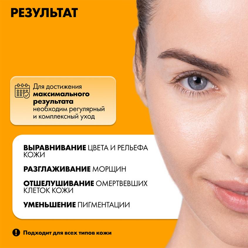 https://www.podrygka.ru/upload/iblock/07f/07f11b8a11f4921a029e8282875d7500.jpg