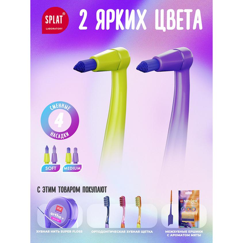 https://www.podrygka.ru/upload/iblock/09b/09be46c185c3ea0948f6ec6b56cd770e.jpg