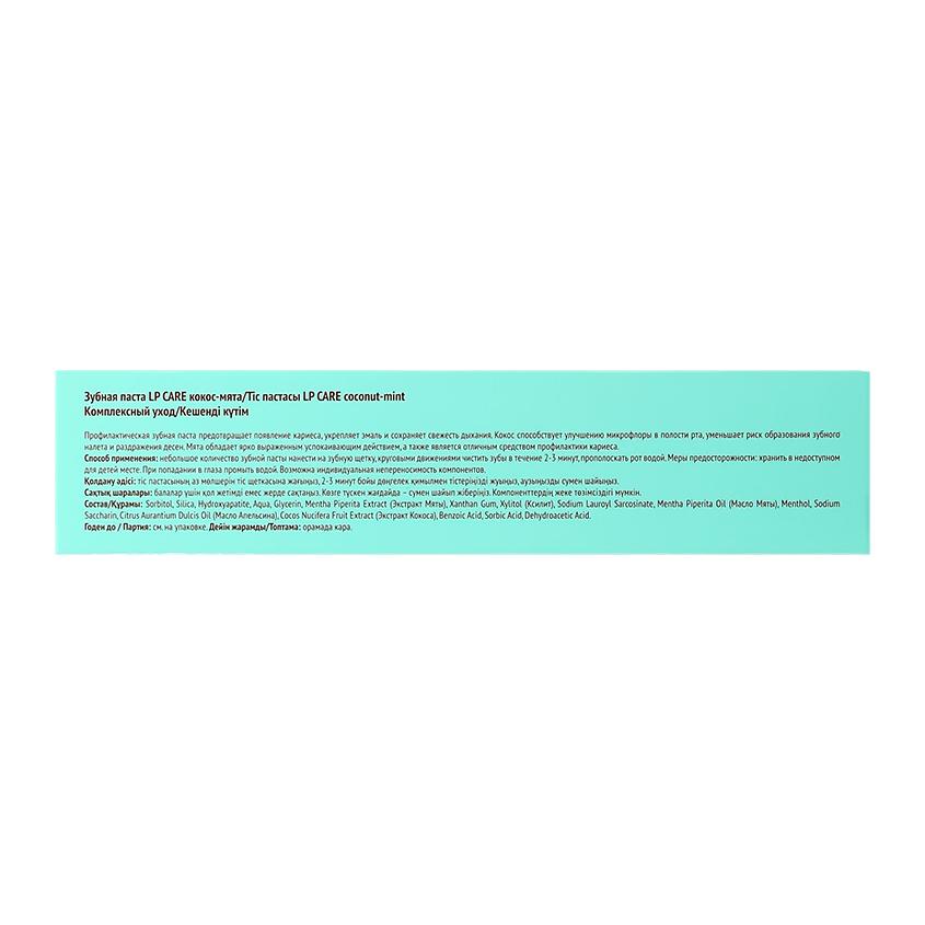 https://www.podrygka.ru/upload/iblock/09c/09cbfe3c35d8e19aaeecb554aa33a1fb.jpg