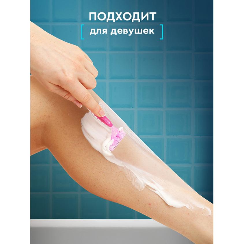 https://www.podrygka.ru/upload/iblock/0b3/0b3687ccafa2463e34cd9a4ea8afc9a5.jpg