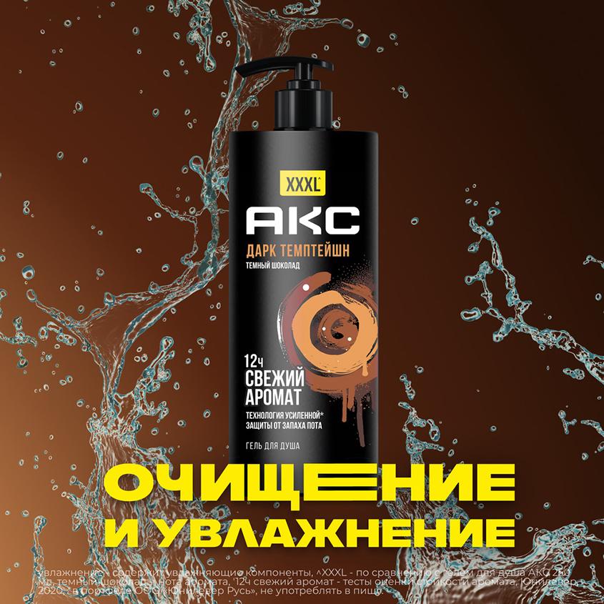 https://www.podrygka.ru/upload/iblock/0be/0be66ab2282843c09d6ad16071ff3f75.jpg